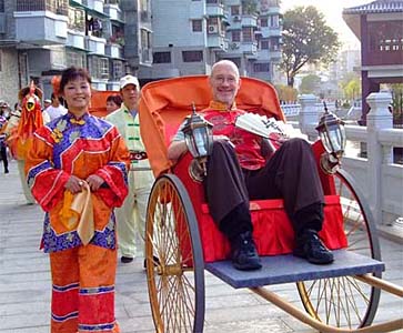 Rickshaw